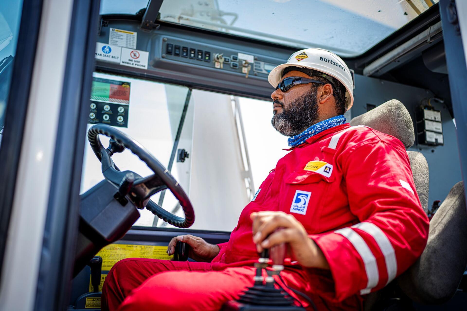 AMS crane operator