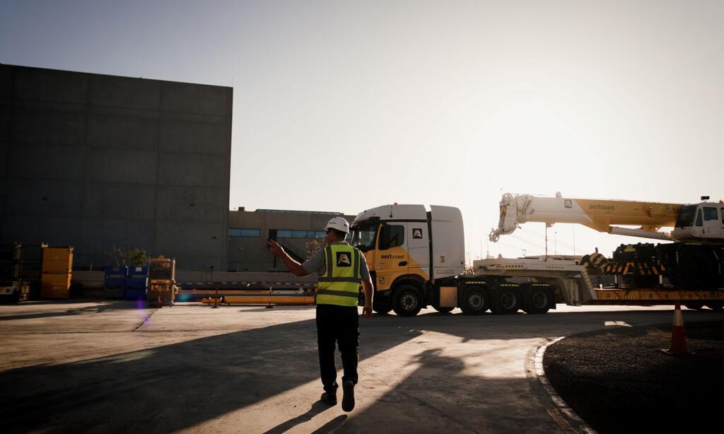 AMS Logistics officer